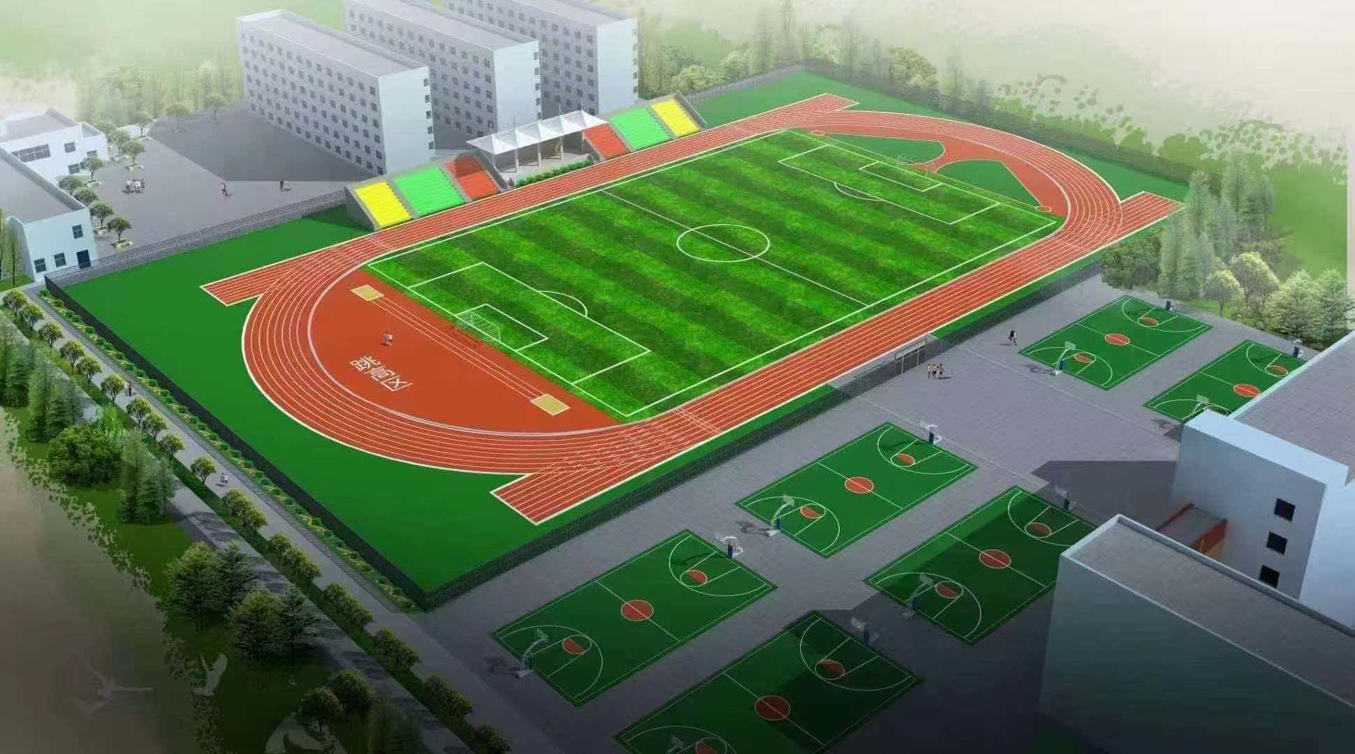 赤峰市学校运动操场透气型塑胶跑道 - 价格